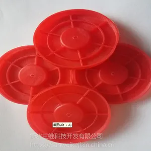 大量批发各种规格防水板用热熔垫片