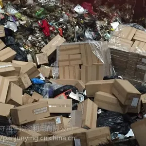 ���ڹ��ڻ�ױƷ����ԤԼ��ô�շѣ��Ϻ���˰���ı��ϲ�Ʒ������ٴ���