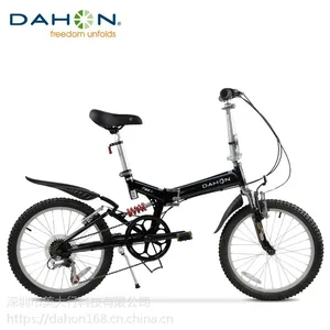 DAHON����20���۵�ɽ�����г���̼��˫��������۵�ɽ�س�TST061