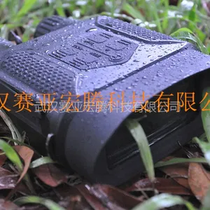 千里拍VC-998远距离双筒红外数码望远镜