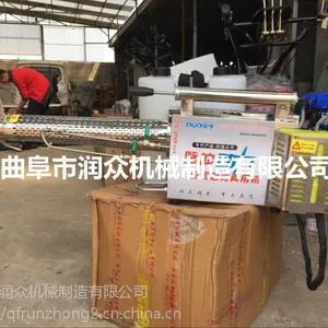 ����ʽ�������嶯����ҩ�� �ֳ�����ɱ�������� ������