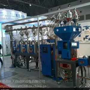挤出行业央央供料系统报价