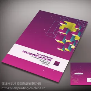 ��ͯ����ӡˢ����ͯ�鿯���ƣ�Ȥζ���ﶨ����������ӡˢ�� ѧ�����ﶨ��ӡˢ