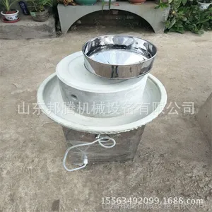 热销70型石磨豆腐豆浆机 电动石磨机 邦腾直销杂粮石磨机