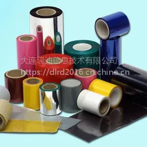 条码打印机专用色带