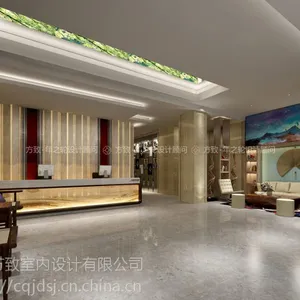 重庆酒店设计主题酒店设计商务酒店设计