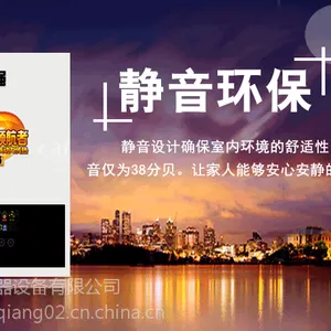 沧州***三维迷宫加热电采暖炉节能半导体电锅炉壁挂炉