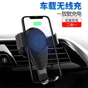 AQO���߳�紴�������ֻ�֧�� QI���๦�ܵ����ֻ�����֧��