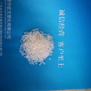��Ӧ�����İ�����PA12�޵���RD-63