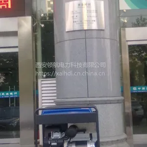 西安雅马哈发电机EF12000E维修服务中心
