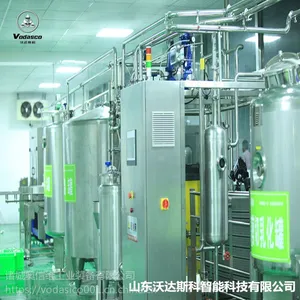 【厂家直销】新疆羊奶巴氏杀菌设备羊奶生产线专业定制