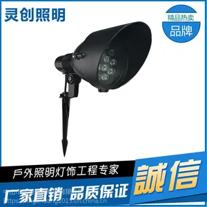 ����LEDͶ��ƴ���Ʒ�ʣ������鴴-�鴴����