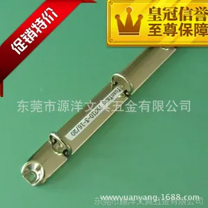 源洋3孔活页夹 PR210-3-16/20 A5文件夹小型五金3孔夹