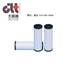 莱宝SV100、SV200真空泵油雾分离器/真空泵生产厂家、大路通