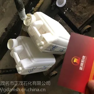 无氨天然乳胶,低氨天然乳胶用于水性粘胶剂通过VOC测试茂名正茂厂家源头供应