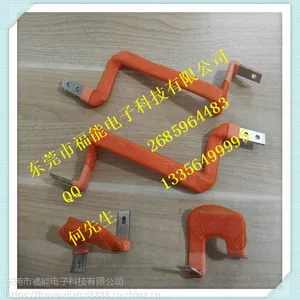 ��������Դ���������ӹ�Ӧ