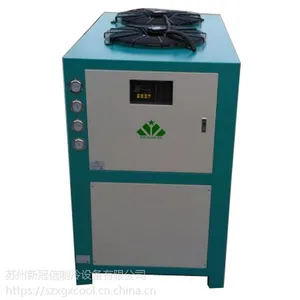 工业冷水机 苏州制冷设备制造CE认证配件保养及维修各类冰水机
