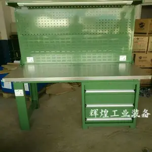 ����ǯ������̨���� ����ּ���̨ ����ʽά��̨