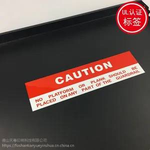 ���Ƹ��¾�ʾ��־ UL��֤KNGT��¯ �͸���150��