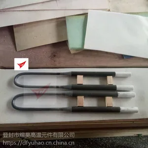 1700级U型硅钼棒规格价格