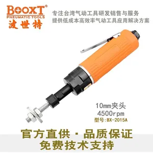 BOOXT波世特AT-201***多功能打磨机浮雕打磨机气动八角砂纸机