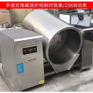 ���Ϲ�¯/�õ�İ�����/������ϡ�����������ĵ���