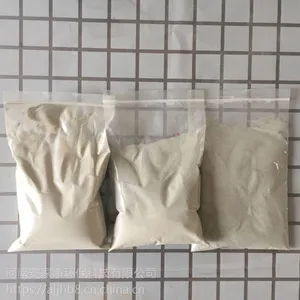 �ϲ��մɱ��²��ϸ��ȷ����ר��ð��Ư�� �糧��ú��Ư��۸����������ͻ�ש���ϼ۸�