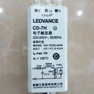朗德万斯/欧司朗 CD-7H 35W-400W 电子触发器