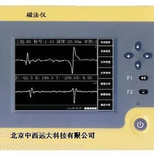 供钢筋笼长度测试仪(磁法) 型号:WY04-RS-RBMT库号:M395168