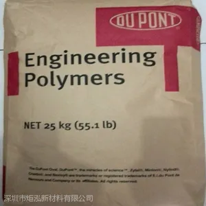 供应进口Zytel PA6 101F NC010，杜邦产高硬度尼龙纯树脂