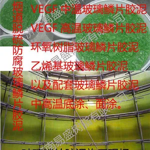 ��������***��Ʒ����ʢ�ơ������̵�ר����Ƭ���ࣨVEGF��