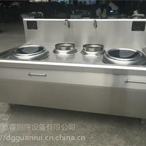 冠睿厨具品种齐全,商用电磁炉机芯,峨眉山商用电磁炉