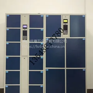 顺德杏坛超市提供客人自助式条形码存包柜顺德杏坛条码式金属柜优粤定做工厂