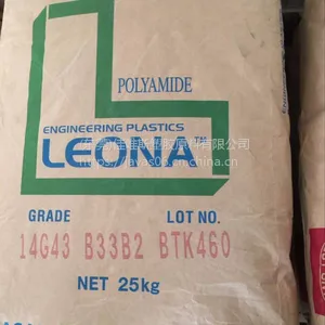 日本旭化成14G43耐热老化增强高刚性PA66聚酰胺