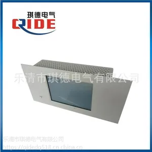 低价供应直流屏监控控制器THJ100A电力智能监控系统