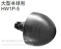 IDEC和泉指示灯HW1P-5Q4G HW1P-5Q4Y HW1P-5Q4W HW1P-5Q4R