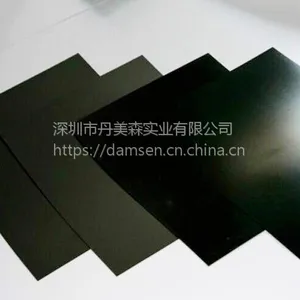 ¹©ӦºÚɫ£¨ĥɰºÚ/¹âÃ棩PC±¡Ĥ¾í²Ä0.125mmx930mmx590m