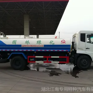 东风天锦10-12吨洒水车