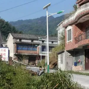 百耀照明新农村5米24W太阳能路灯质优价廉