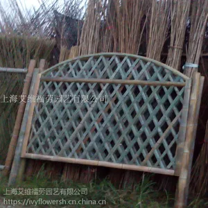 竹篱笆墙篱笆上海竹亭子凉亭竹门楼牌楼竹围墙上海