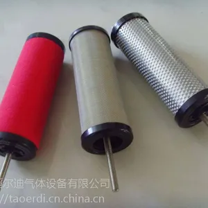 ����Ӧ�Ʒ�ʯ����ɸ-����93%�����豸ά�ޱ�����