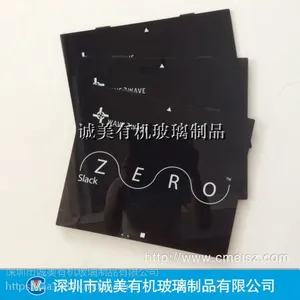 茶色亚克力面盖 沙井有机玻璃面盖 深圳沙井亚克力面盖厂家