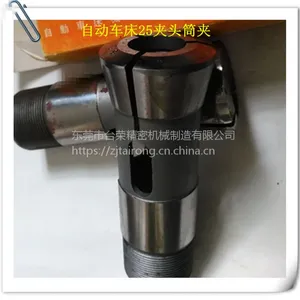 ��Ҧ̨�ٹ�ӦRSF-15#20#25#�Զ�������ͷ�����׼�ͷ