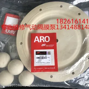ARO英格索兰气动隔膜泵66605J-344-C