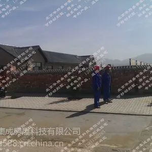 新农村抗震节能别墅、生态安居房、装配式轻钢住宅