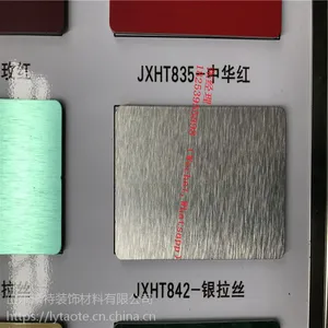 厂家直销3mm 4mm哑光广告铝塑板 室内装饰用铝塑复合板