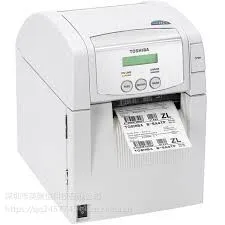 打印机东芝TEC TOSHIBA B-SA4TP工业标签打印机