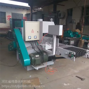 永利专业生产圆木多片锯 全自动 原木多片锯 多功能木工开板机械