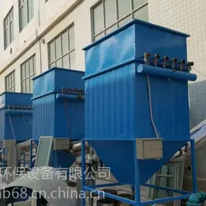 脉冲布袋除尘器的选用以及特点、泊头市华英环保优质供应