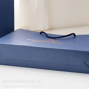 ���Ҷ�������ֽ�� ��װ����� ţƤֽ�� ��ױƷ�����ӡˢ��
